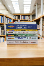 Load image into Gallery viewer, Pack of 7 Compulsory Subjects Books For CSS By World Times Publications