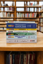 Load image into Gallery viewer, Pack of 7 Compulsory Subjects Books For CSS By World Times Publications