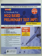 Load image into Gallery viewer, A Textbook For MCQ Based Preliminary Test MPT CSS 2025-26