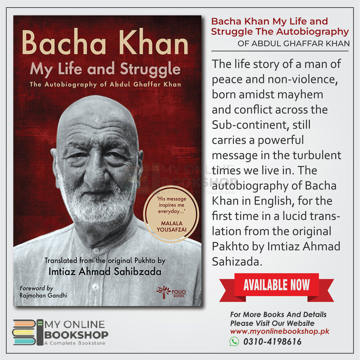 Bacha Khan My Life and Struggle The Autobiography of Abdul Ghaffar ...