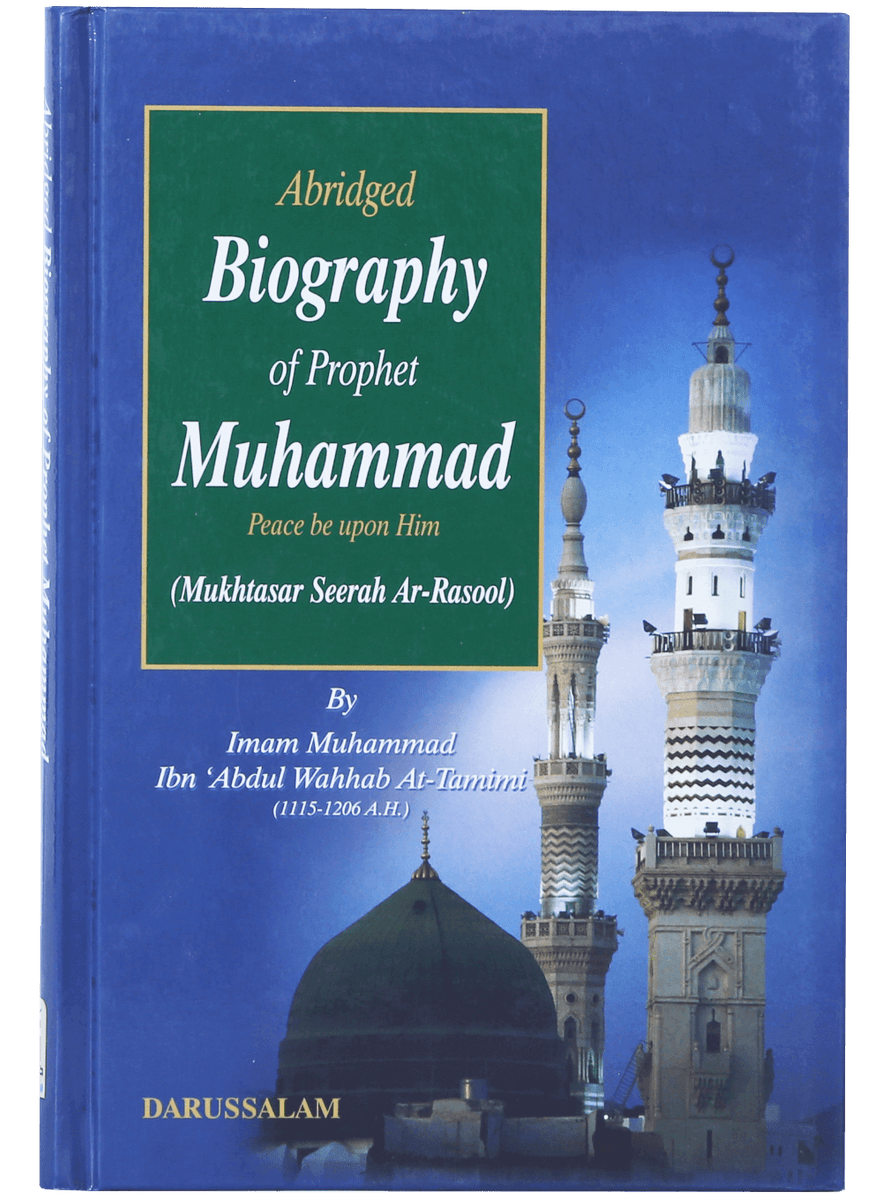 Abridged Biography Of Prophet Muhammad Pbuh Mob10656