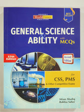 Load image into Gallery viewer, Pack of 7 Compulsory Subjects Books For CSS By World Times Publications (Most Latest Prices)