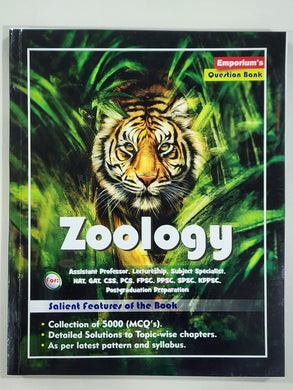 ZOOLOGY MCQs By Baqir Raza