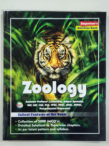 ZOOLOGY MCQs By Baqir Raza