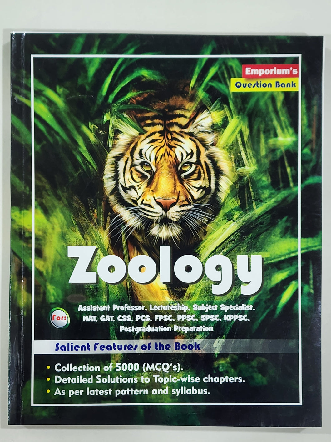 ZOOLOGY MCQs By Baqir Raza