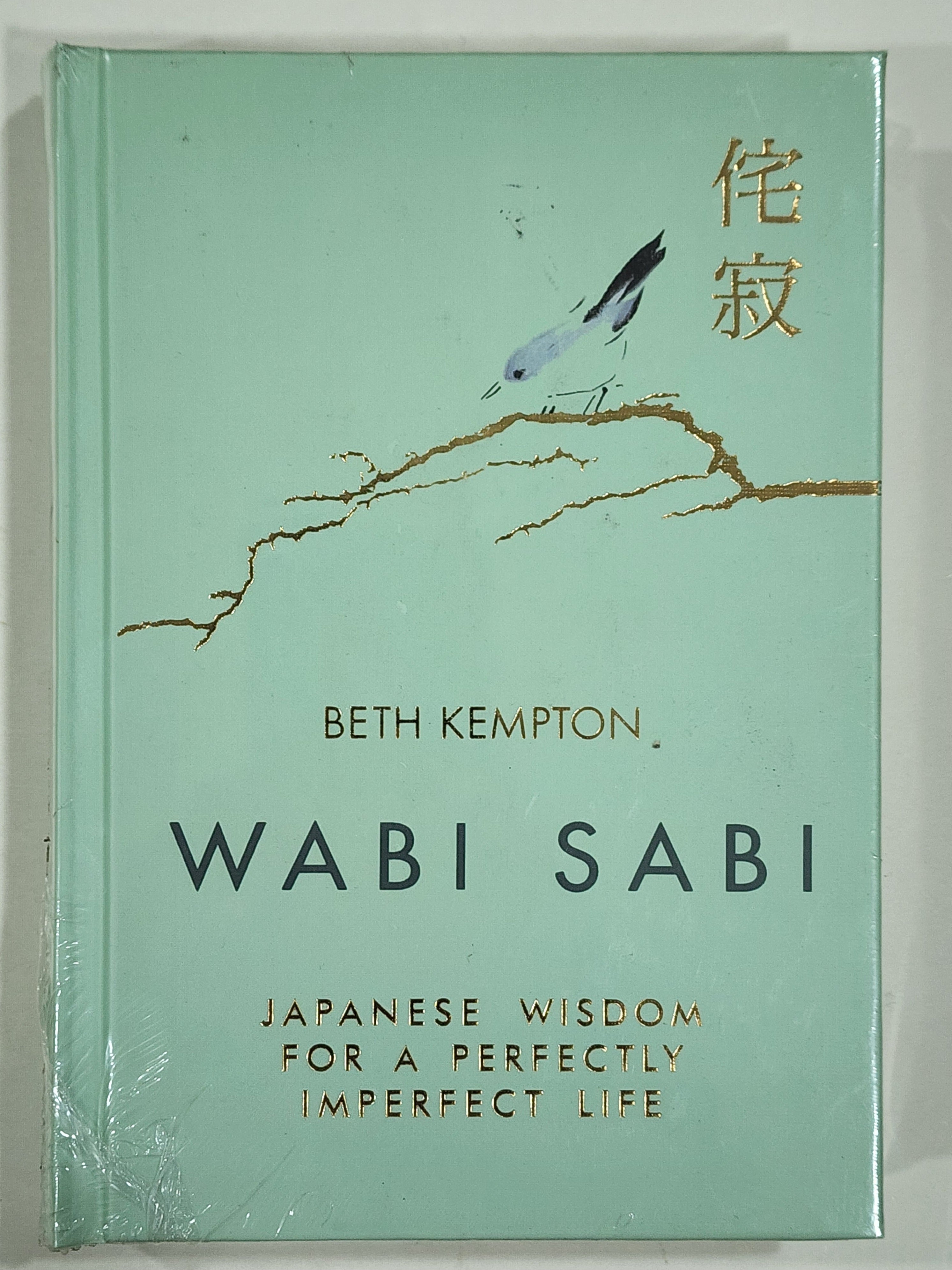 Survive Said The Prophet - WABI SABI (Normal Edition
