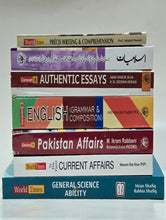 Load image into Gallery viewer, Pack of 7 Compulsory Subjects Books For CSS By Caravan and World Times
