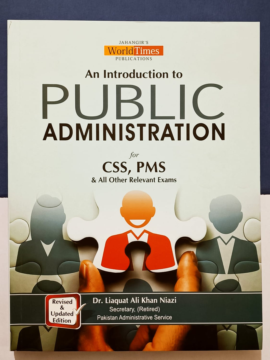 An Introduction To Public Administration