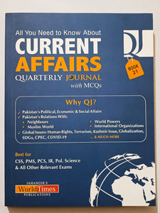 Current Affairs Quarterly Journal with MCQs Book 21