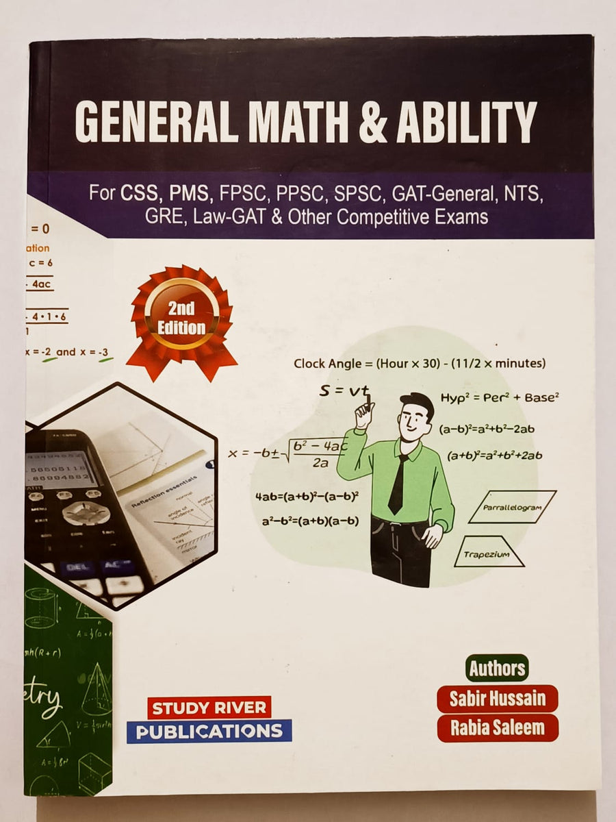 General Math and Ability By Sabir Husnain Mian Shafique – MOB10656