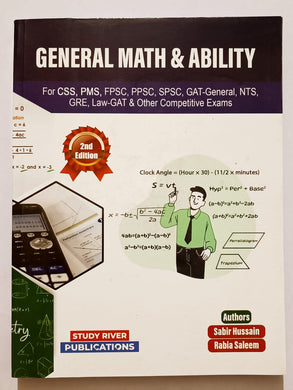 General Math and Ability By Sabir Husnain Mian Shafique