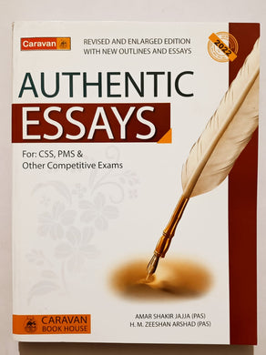 Authentic Essays For CSS PMS
