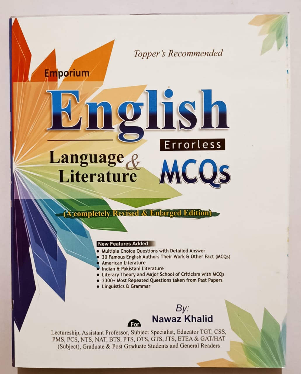 English Language and Literature By Nawaz Khalid