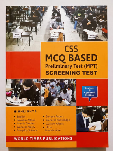 CSS 2025 MCQ Based Preliminary Test MPT Screening Test Guide