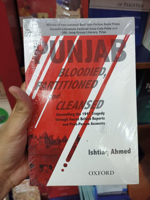 The Punjab Bloodied, Partitioned and Cleansed
Second Edition