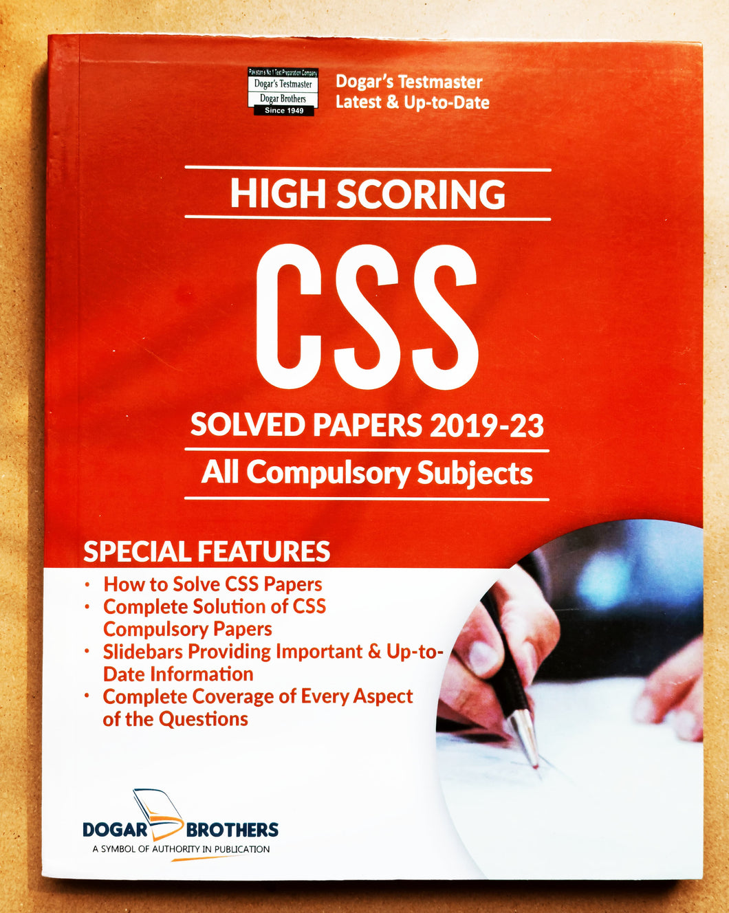 High Scoring CSS Solved Compulsory Papers 2019 to 2023