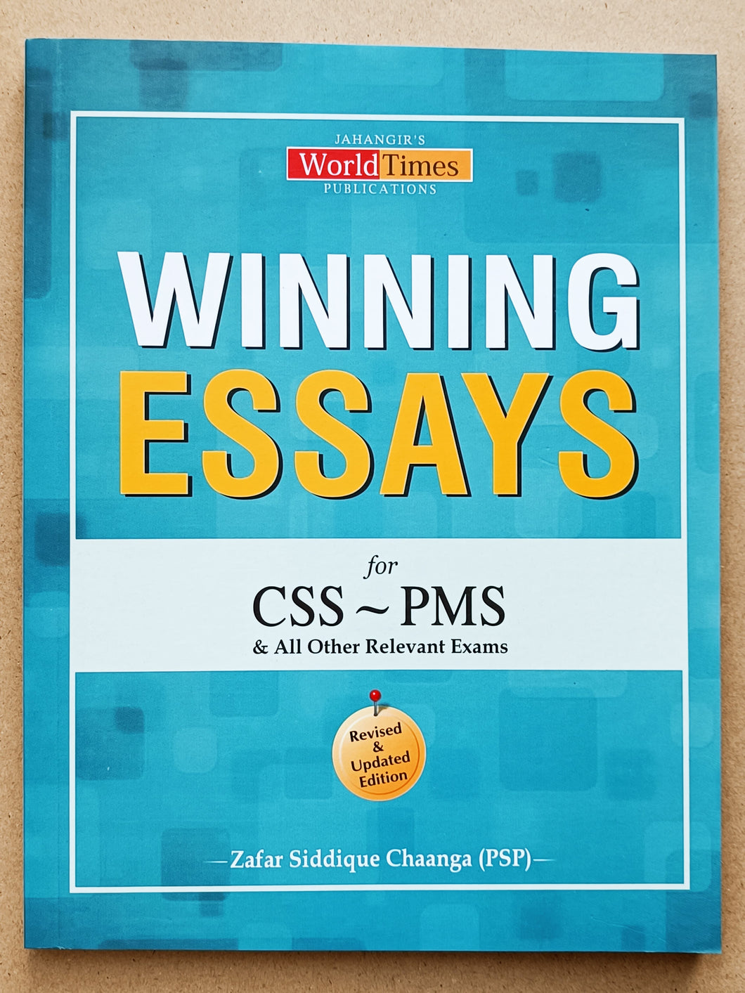 Winning Essays For CSS PMS