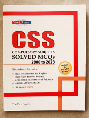 CSS Compulsory Subjects Solved MCQs (2000-2023)