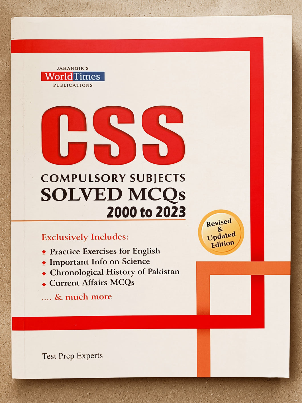 CSS Compulsory Subjects Solved MCQs (2000-2023)