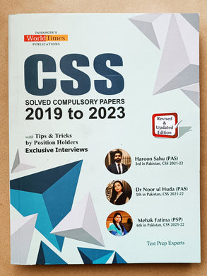 CSS Solved Compulsory Papers 2019 to 2023