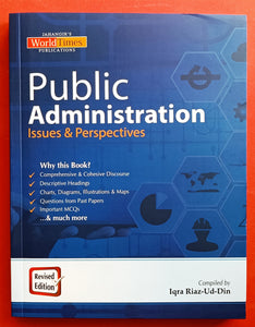 Public Administration Issues & Perspective