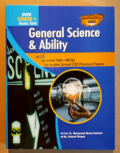 General Science and Ability By Prof. Dr. Muhammad Akram Kashmiri