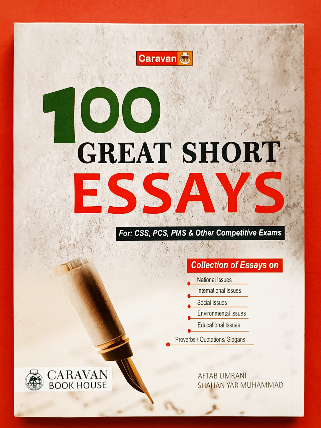100 Great Short Essays