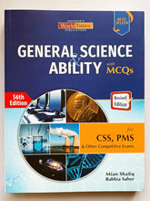Load image into Gallery viewer, Pack of 7 Compulsory Subjects Books For CSS By World Times Publications (Most Latest Prices)