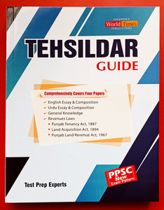 Tehsildar Guide PPSC New Pattern World Times