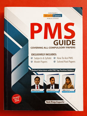 PMS Guide Covering All Compulsory Papers