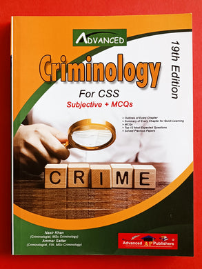 Criminology For CSS By Nasir Khan Advance Publisher