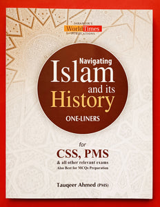 Navigating Islam and its History One Liners For CSS & PMS