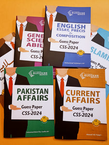 Pack of 5 CSS Compulsory Subjects Guess Papers 2024 (Islamiat in Urdu)