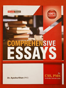 Comprehensive Essays for CSS/PMS