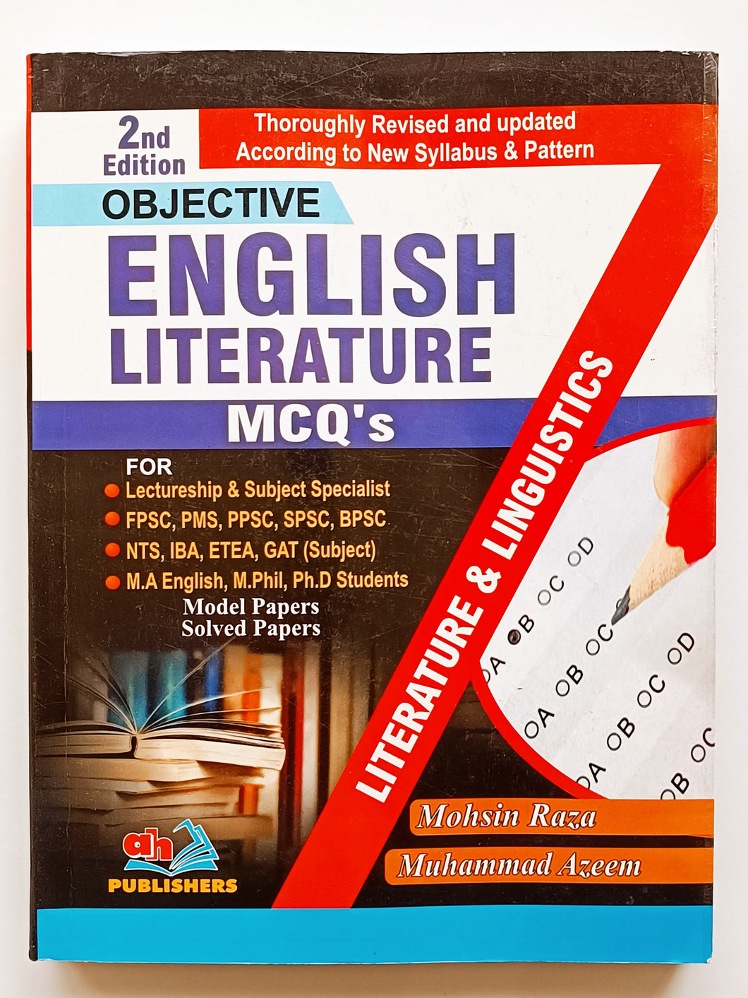 Objective English Literature by Mohsin Raza