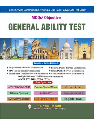 General Ability Test MCQs and Objective By Sohail Bhatti