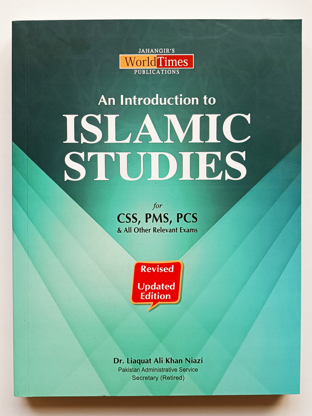 An Introduction to Islamic Studies By Liaquat Ali Khan Niazi