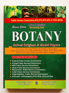 Botany MCQs Sohail Bhatti Subject Specialist Lecturer – MOB10656