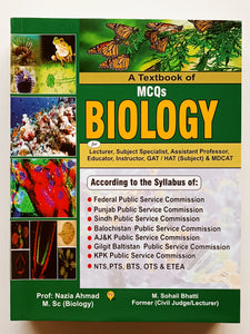 A Textbook of Biology MCQs By Sohail Bhatti