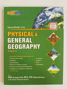 Physical and General Geography ( Paper-1 )