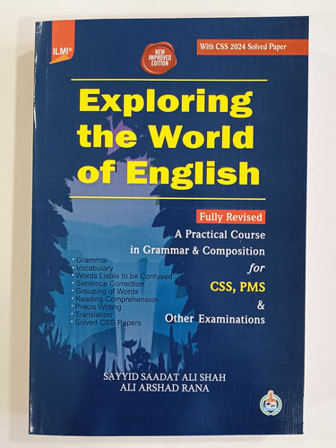 Exploring the World of English By Sayyid Saadat Ali Shah