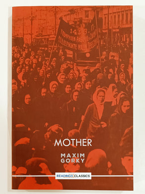 Mother By Maxim Gorky