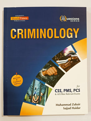 Top 20 Questions Criminology for CSS PMS PCS