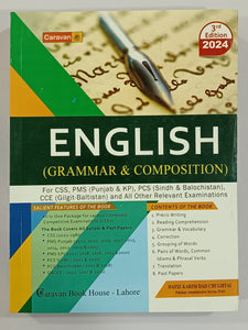 English Grammar & Composition For CSS PMS Hafiz Karim Dad Chugtai