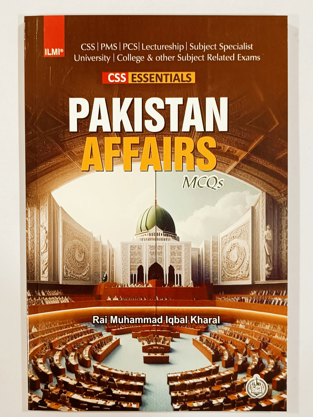 CSS Essentials Pakistan Affairs MCQs