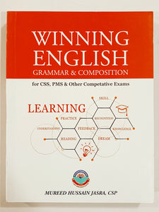 Winning English Grammar and Composition by Mureed Hussain Jasra