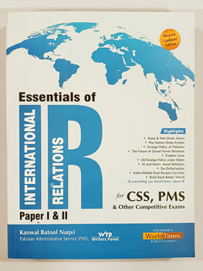 Essentials of International Relations By Kanwal Batool Naqvi