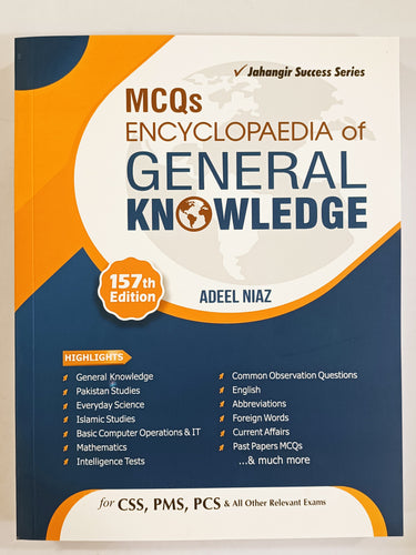 Encyclopedia of General Knowledge MCQs Adeel Niaz For CSS PMS Latest Edition