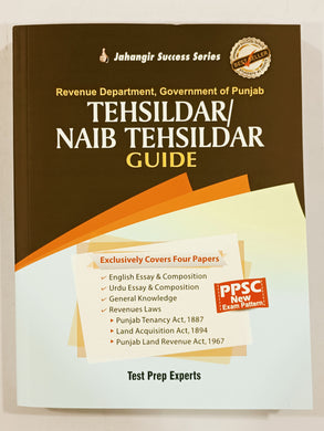 Tehsildar Naib Tehsildar Guide PPSC New Pattern World Times