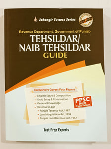 Tehsildar Naib Tehsildar Guide PPSC New Pattern World Times